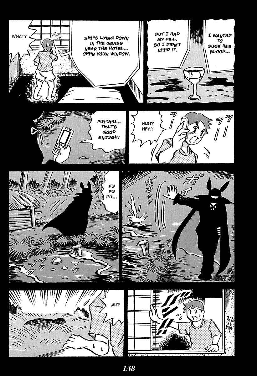 Page 43 Chapter 2 Kaiki Tantei Sharaku Homura