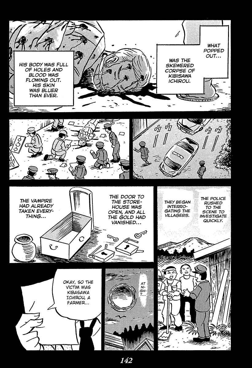 Page 47 Chapter 2 Kaiki Tantei Sharaku Homura
