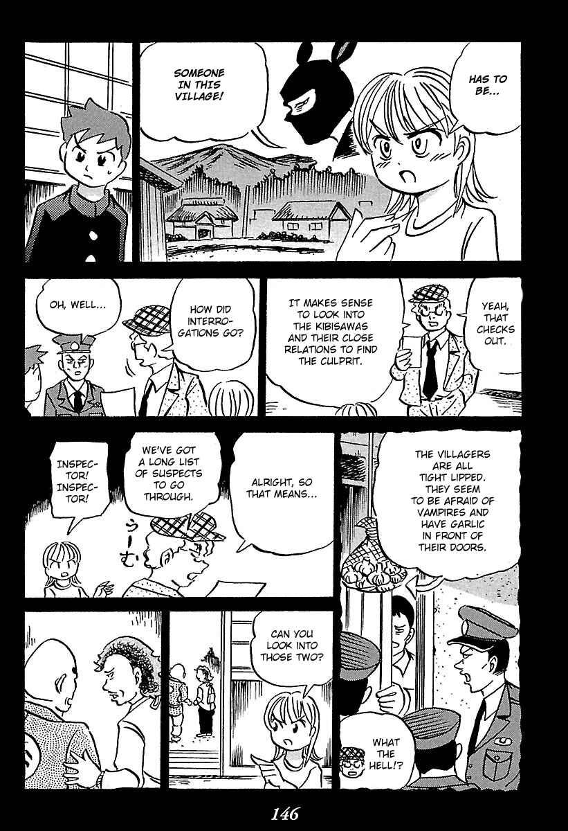 Page 51 Chapter 2 Kaiki Tantei Sharaku Homura