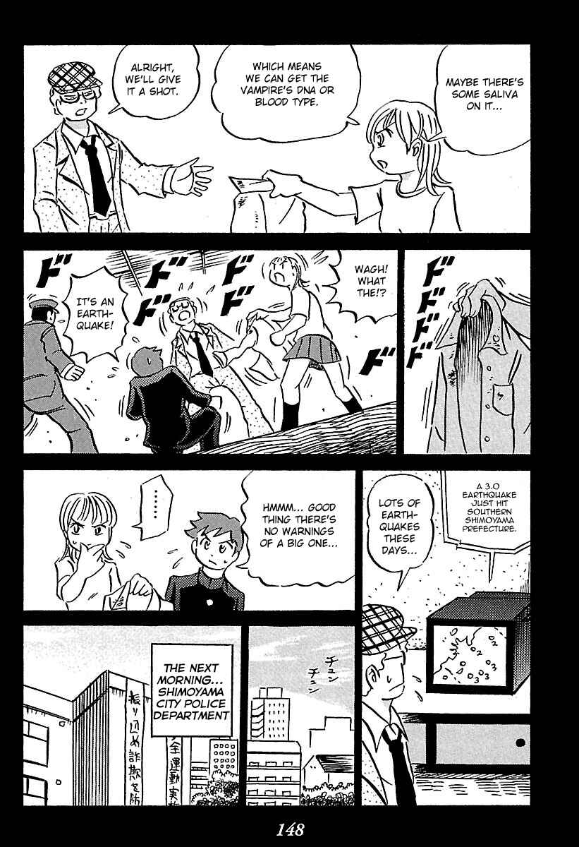 Page 53 Chapter 2 Kaiki Tantei Sharaku Homura