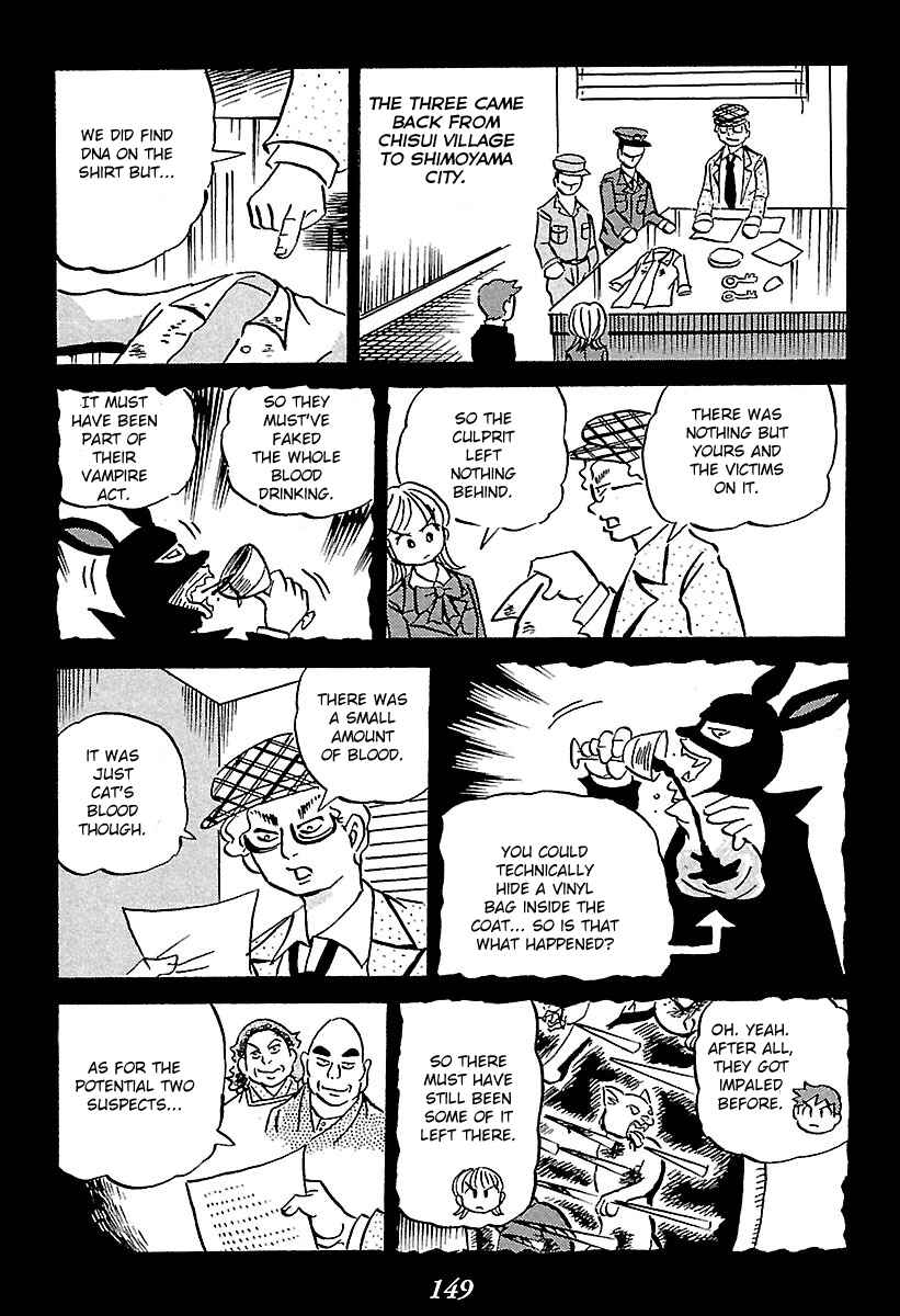 Page 54 Chapter 2 Kaiki Tantei Sharaku Homura