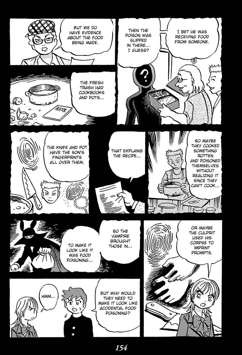 Page 59 Chapter 2 Kaiki Tantei Sharaku Homura