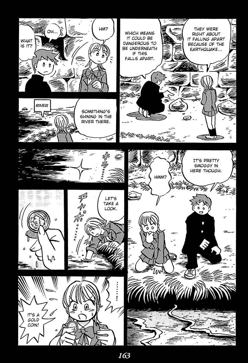Page 68 Chapter 2 Kaiki Tantei Sharaku Homura