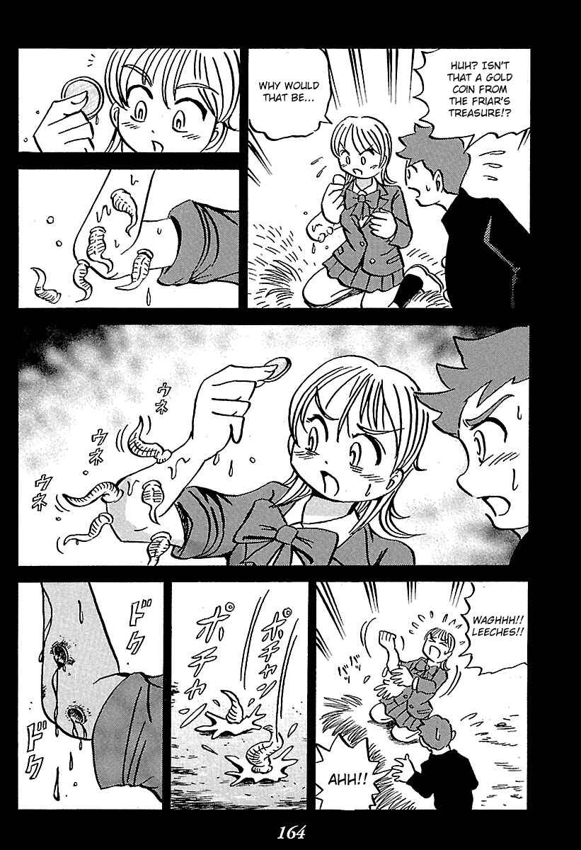 Page 69 Chapter 2 Kaiki Tantei Sharaku Homura