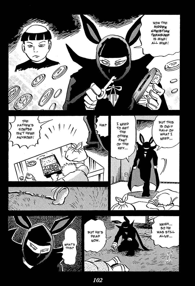 Page 7 Chapter 2 Kaiki Tantei Sharaku Homura