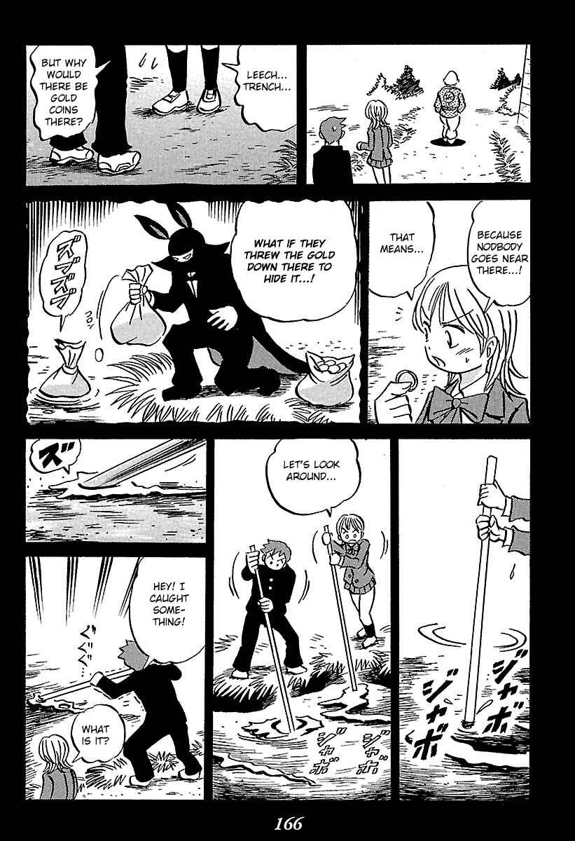 Page 71 Chapter 2 Kaiki Tantei Sharaku Homura
