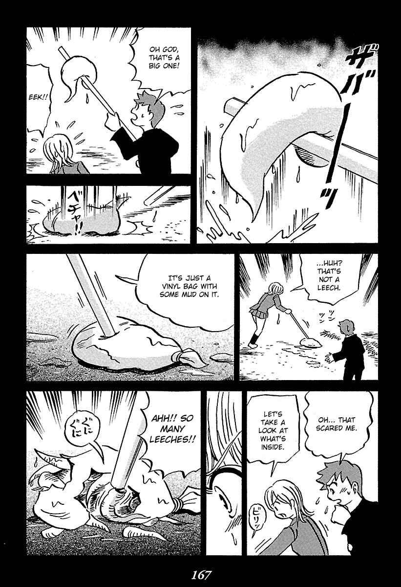 Page 72 Chapter 2 Kaiki Tantei Sharaku Homura
