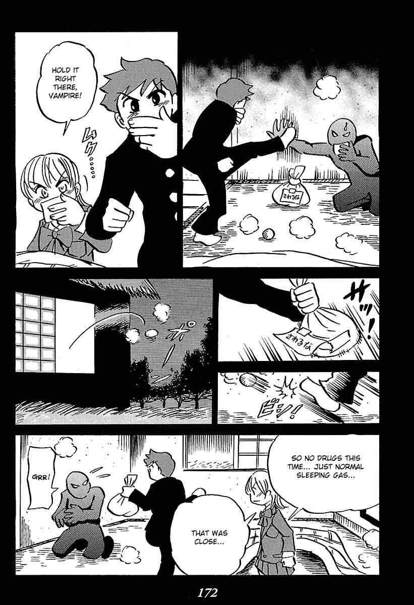 Page 77 Chapter 2 Kaiki Tantei Sharaku Homura