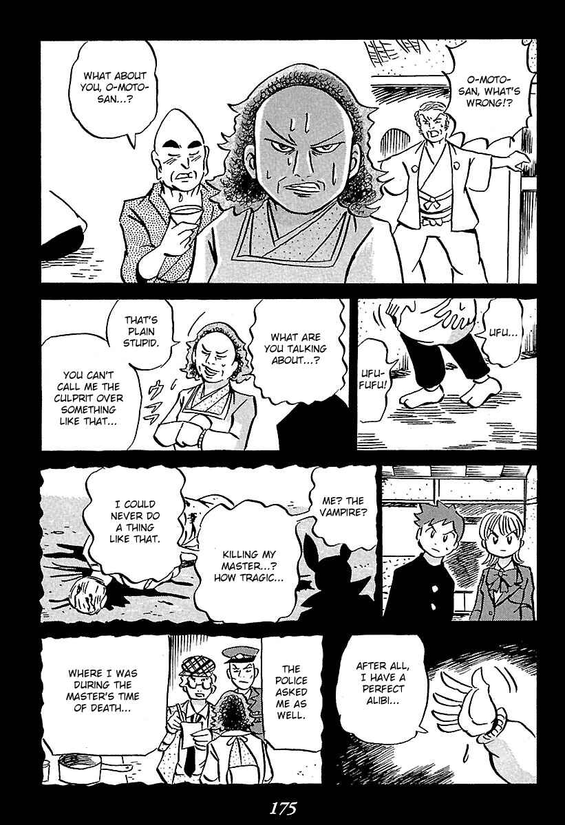 Page 80 Chapter 2 Kaiki Tantei Sharaku Homura