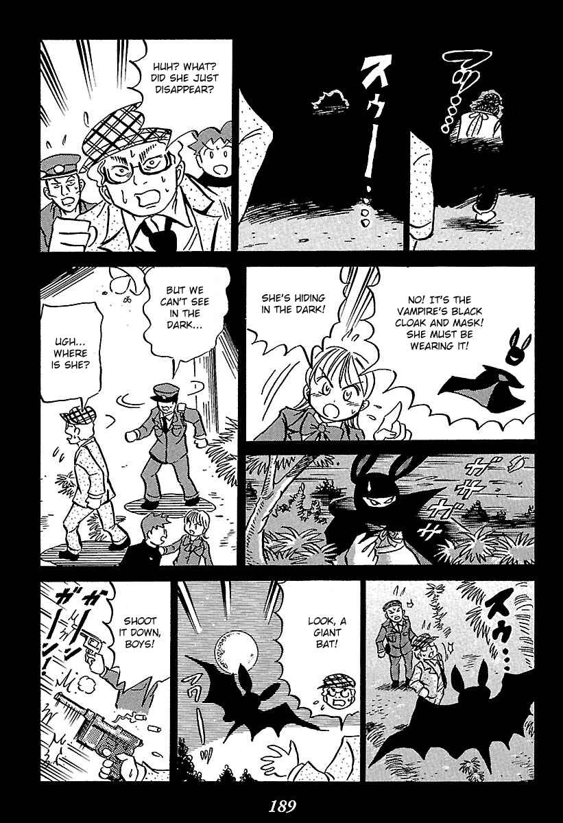 Page 94 Chapter 2 Kaiki Tantei Sharaku Homura