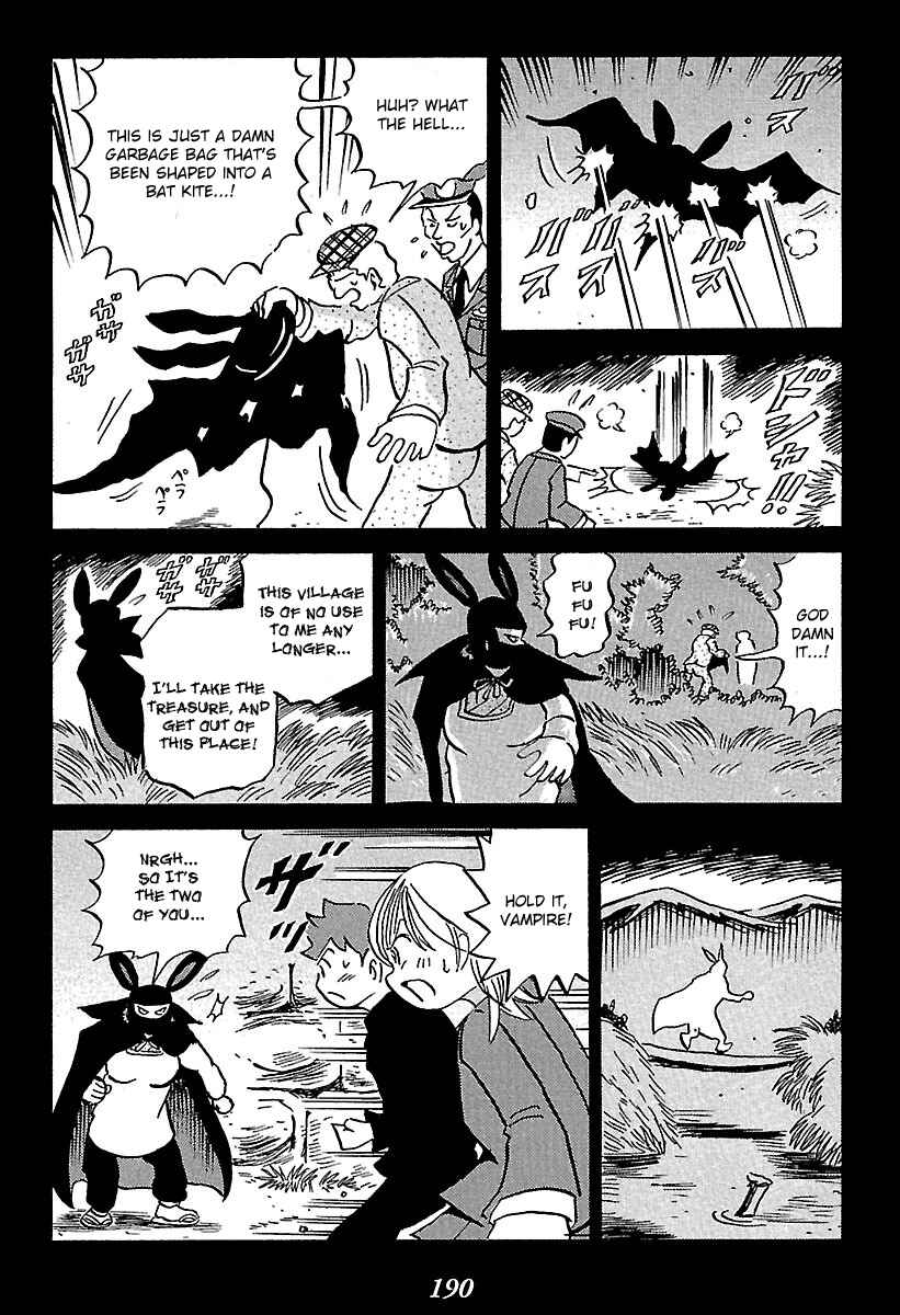 Page 95 Chapter 2 Kaiki Tantei Sharaku Homura