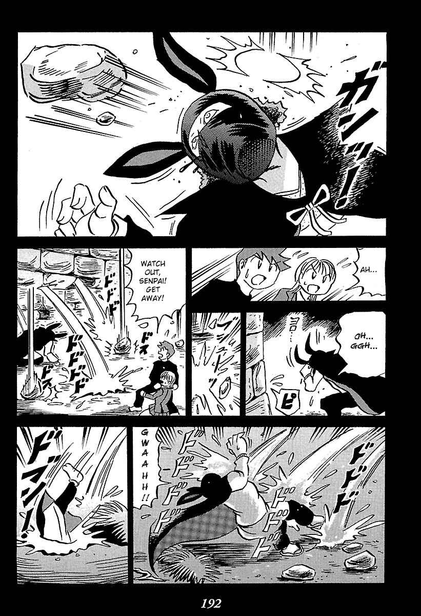 Page 97 Chapter 2 Kaiki Tantei Sharaku Homura