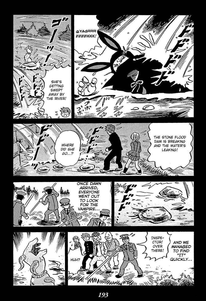 Page 98 Chapter 2 Kaiki Tantei Sharaku Homura