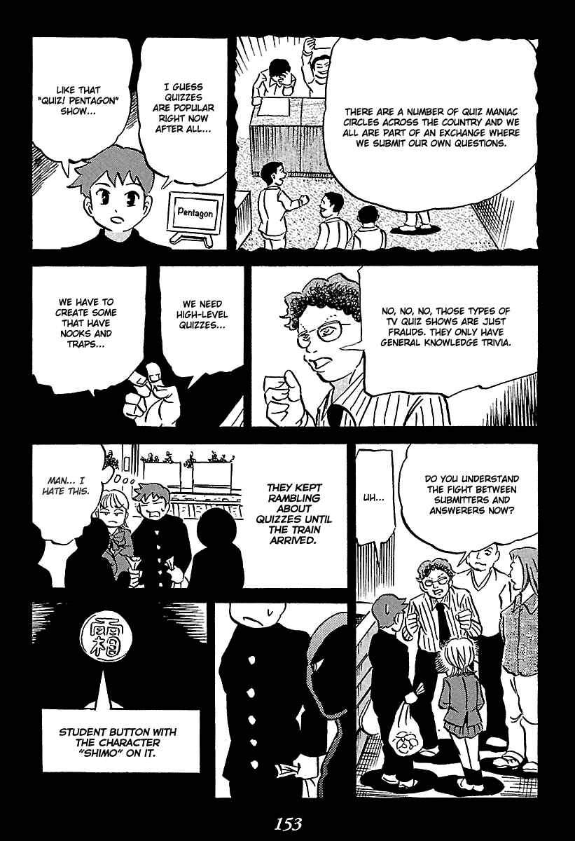 Page 10 Chapter 6 Kaiki Tantei Sharaku Homura