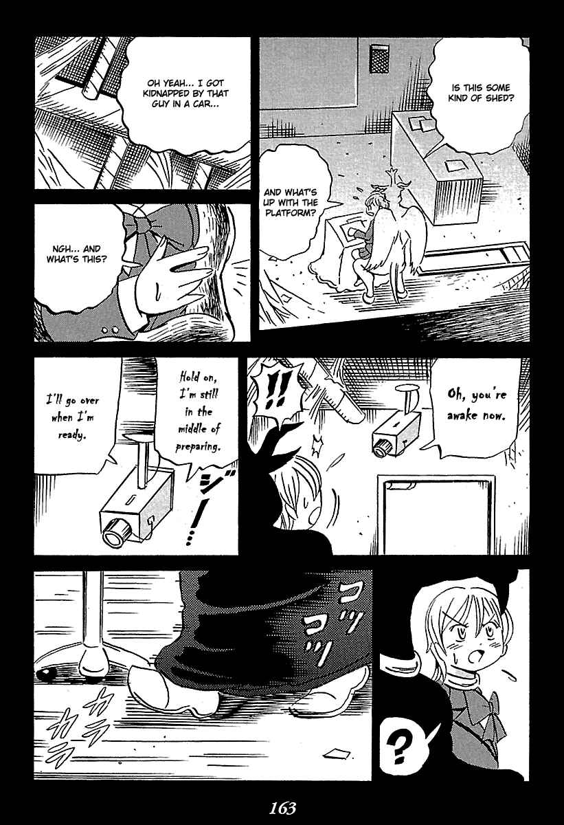Page 20 Chapter 6 Kaiki Tantei Sharaku Homura