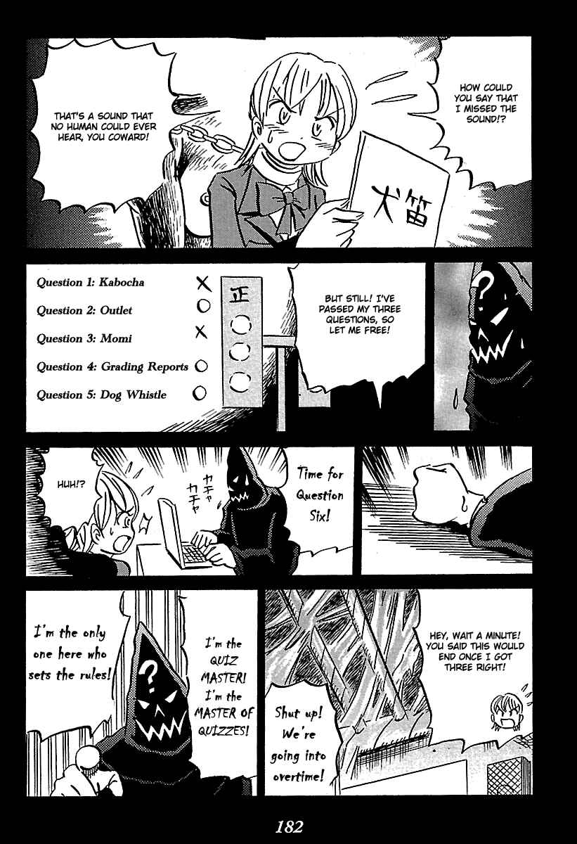 Page 39 Chapter 6 Kaiki Tantei Sharaku Homura