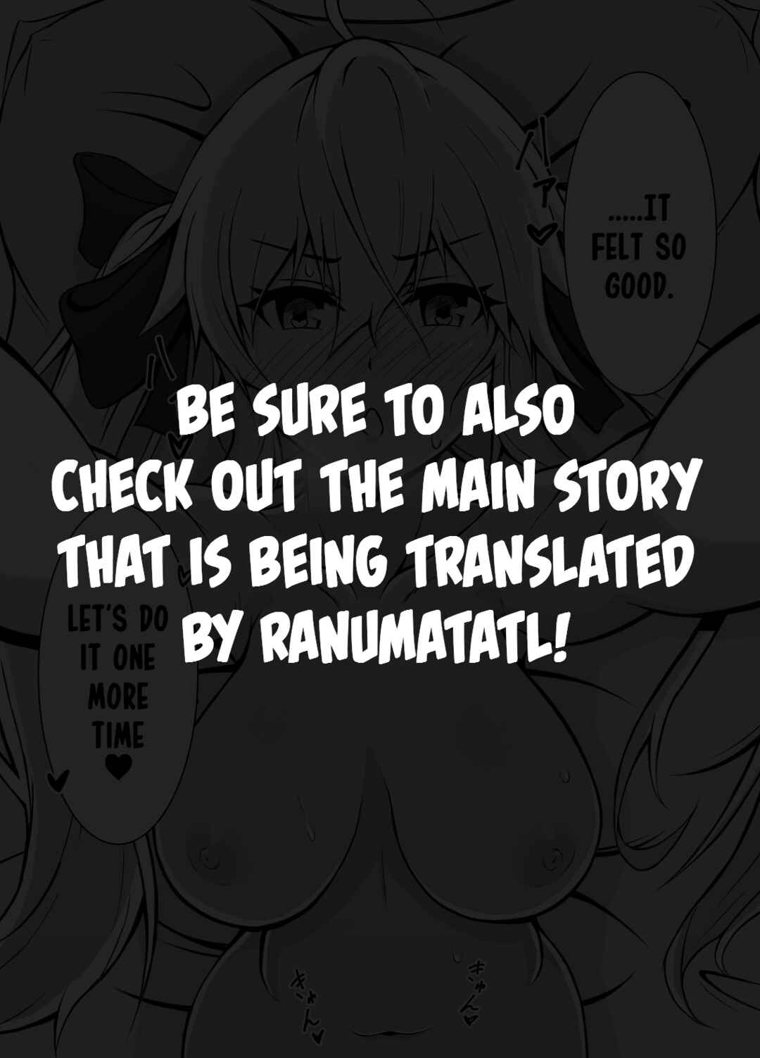 Page 2 Chapter 1 A Childhood Friend Who Only Appears Tsundere-like on the Surface (Pixiv Fanbox)