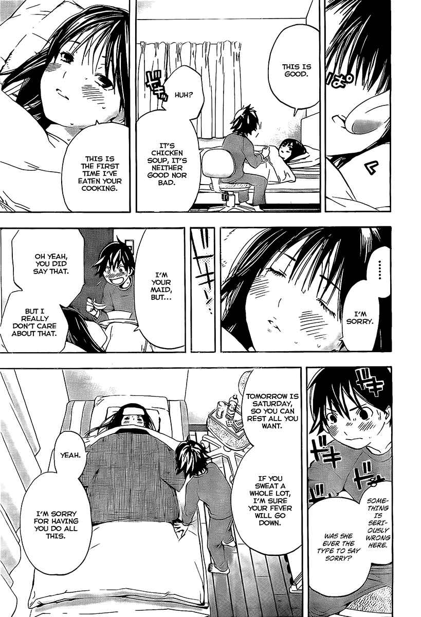 Page 15 Chapter 18 Anedoki