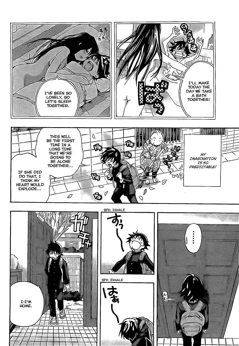 Page 4 Chapter 18 Anedoki