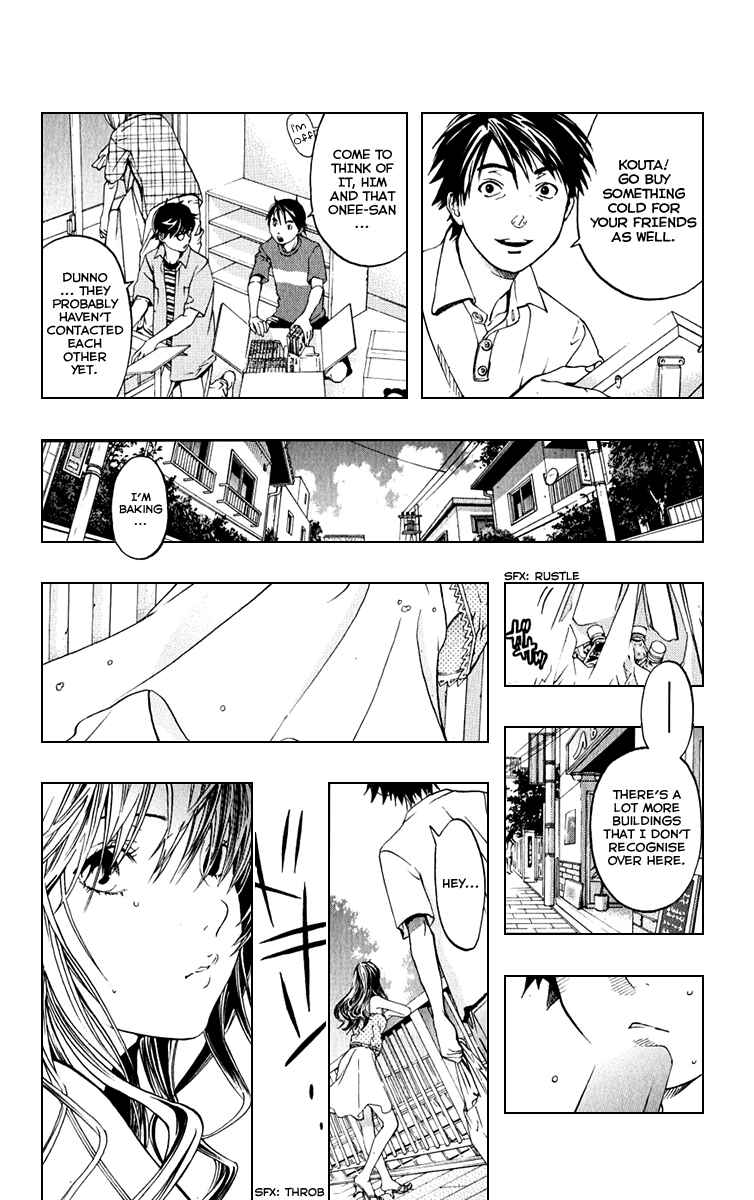 Page 3 Chapter 26.2 Anedoki