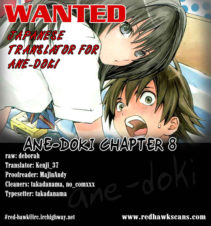 Page 1 Chapter 8 Anedoki