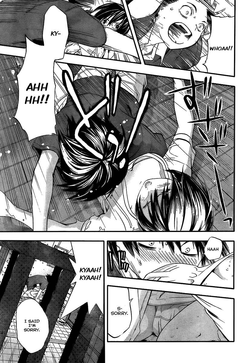 Page 11 Chapter 10 Anedoki