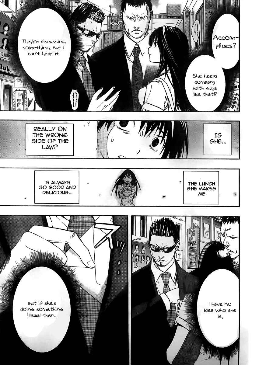 Page 11 Chapter 3 Anedoki