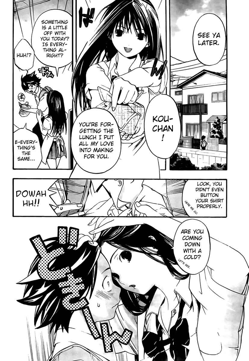 Page 2 Chapter 3 Anedoki