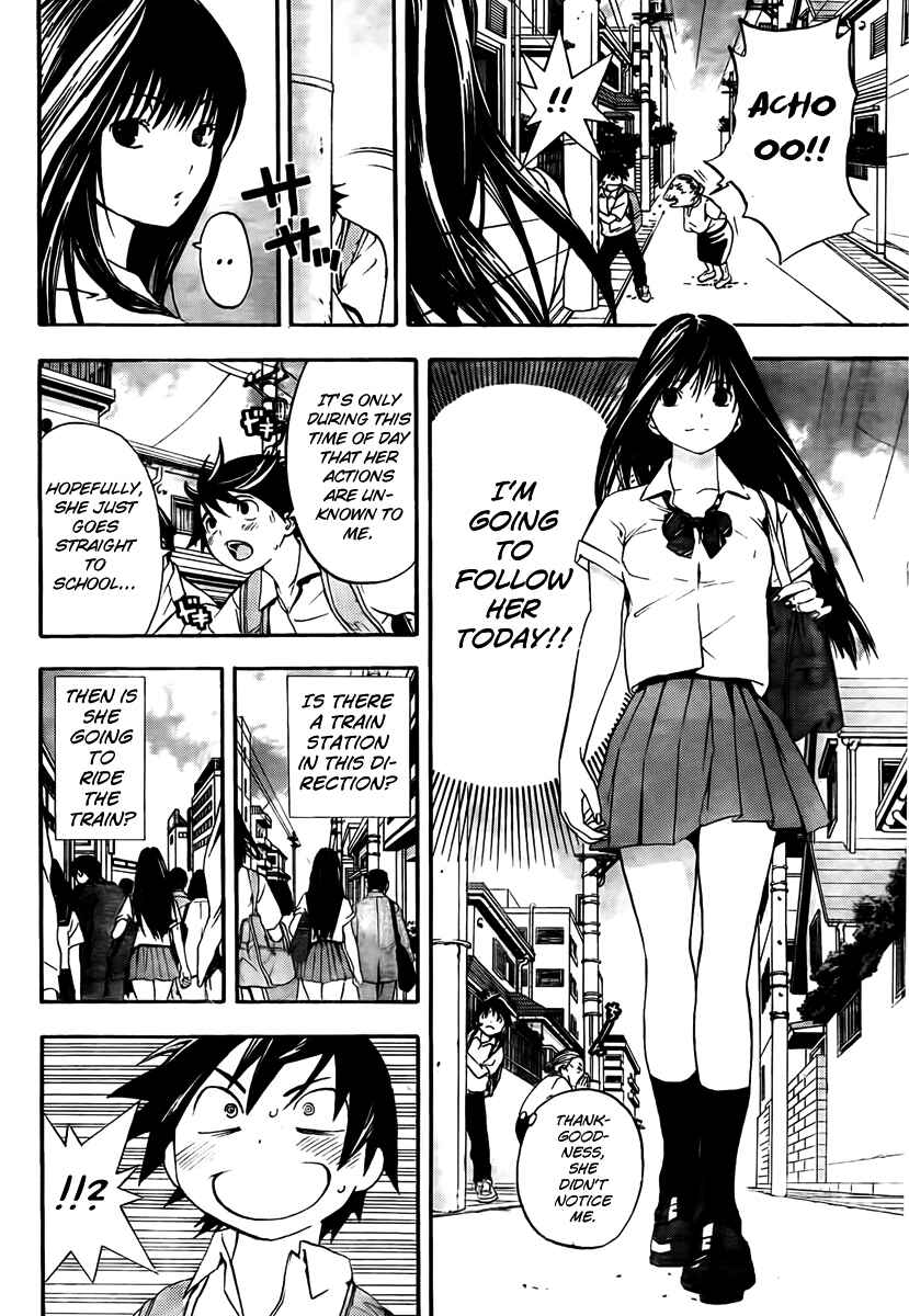 Page 4 Chapter 3 Anedoki