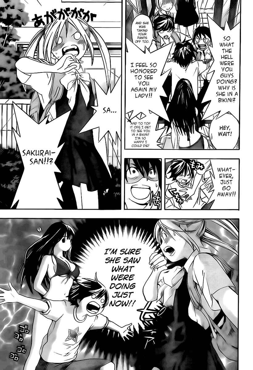 Page 5 Chapter 4 Anedoki