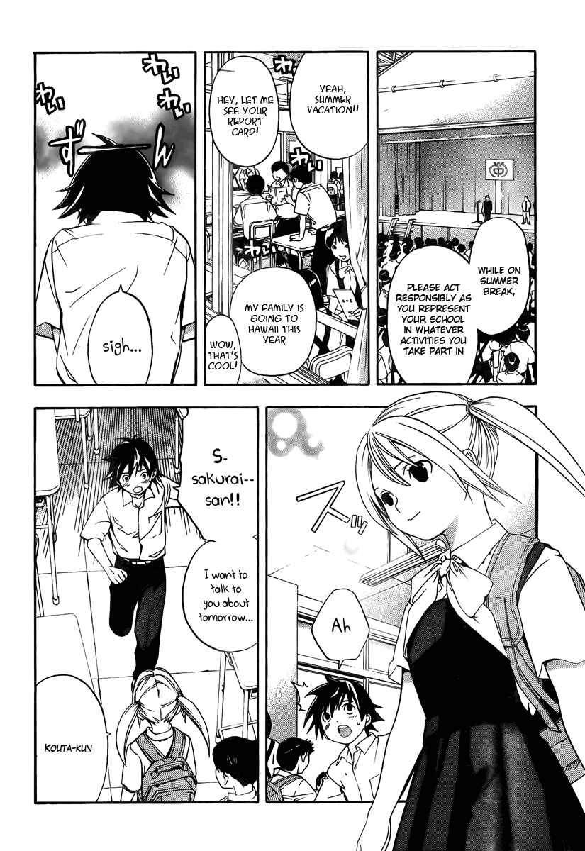 Page 2 Chapter 5 Anedoki