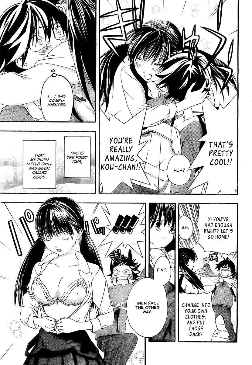Page 15 Chapter 19 Anedoki