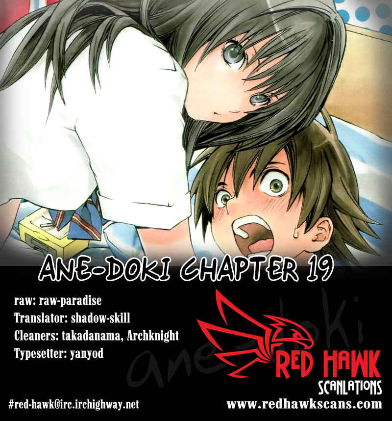 Page 20 Chapter 19 Anedoki