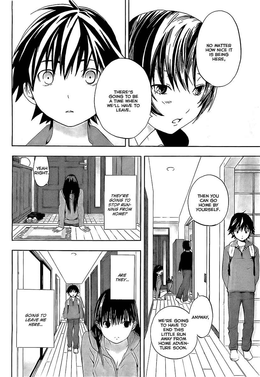 Page 4 Chapter 19 Anedoki