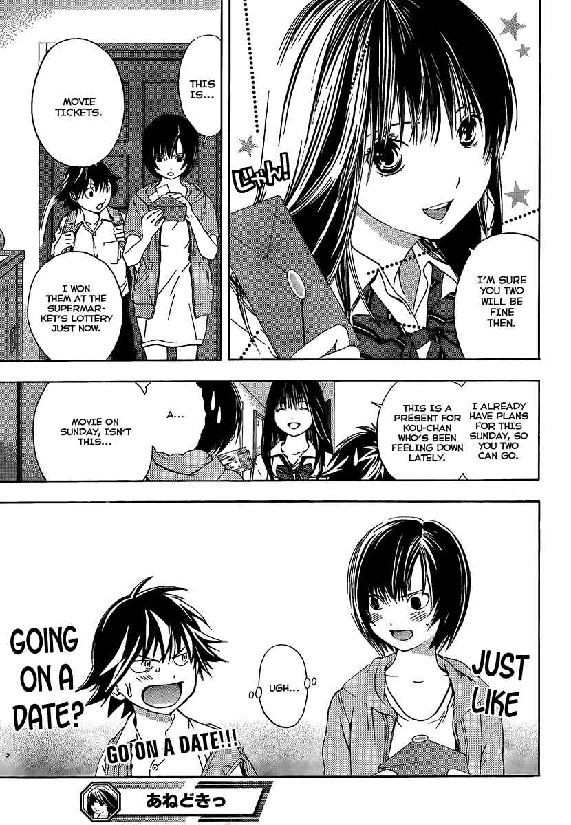 Page 19 Chapter 13 Anedoki