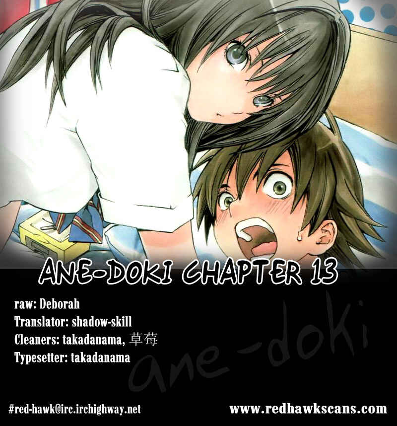 Page 20 Chapter 13 Anedoki