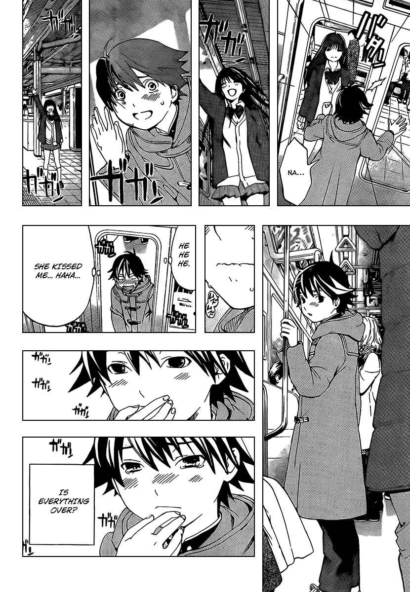 Page 20 Chapter 26 Anedoki
