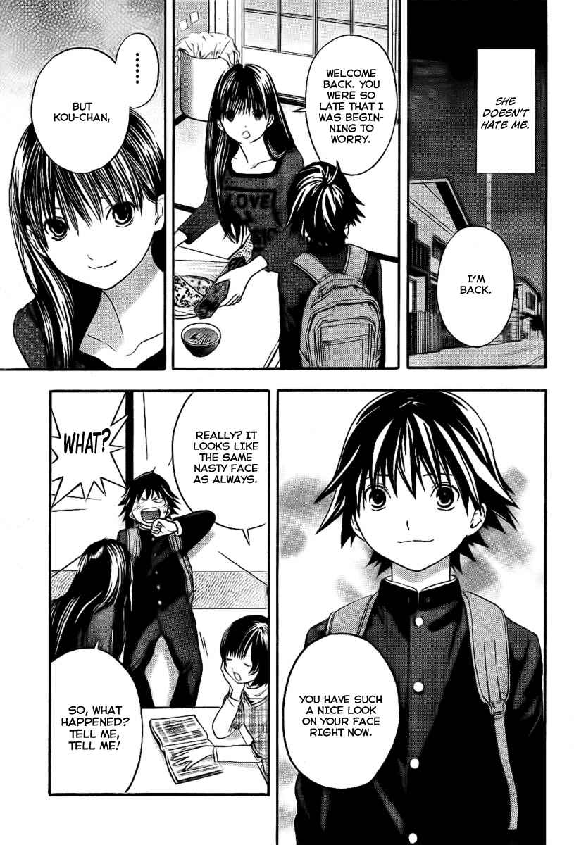 Page 17 Chapter 17 Anedoki