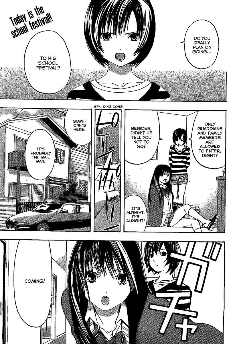 Page 1 Chapter 20 Anedoki