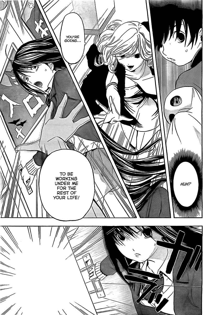 Page 17 Chapter 20 Anedoki