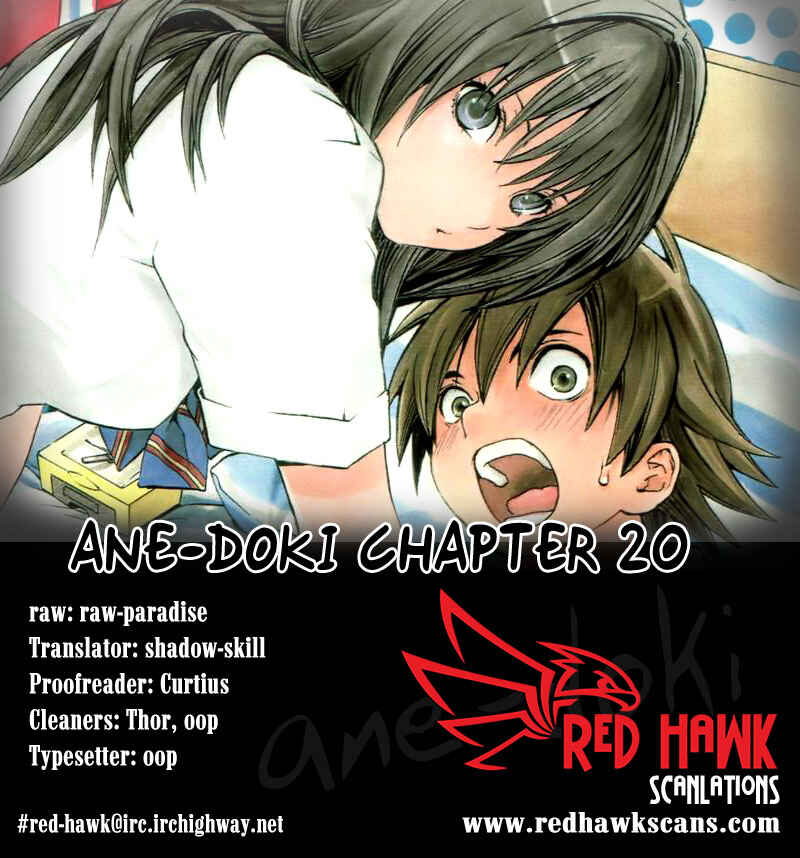 Page 20 Chapter 20 Anedoki