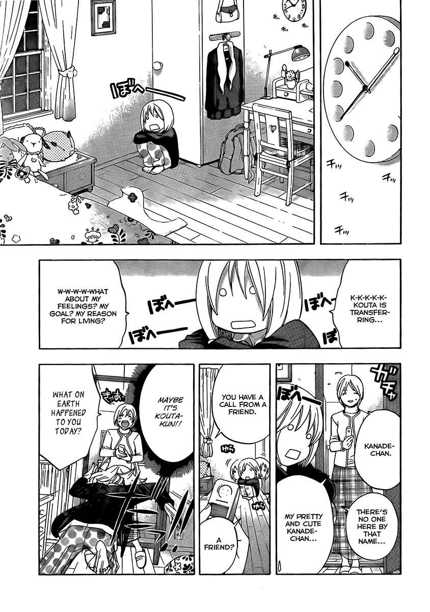 Page 16 Chapter 24 Anedoki