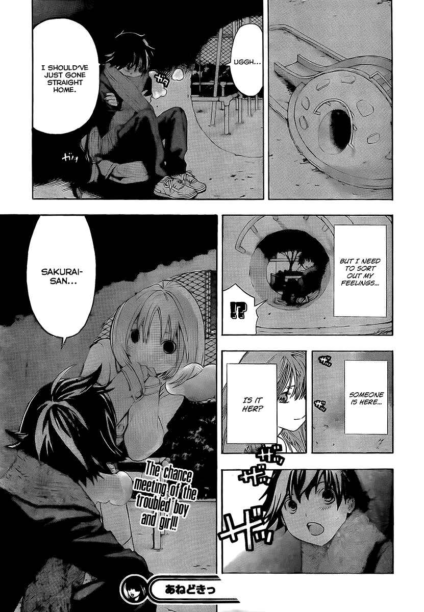 Page 18 Chapter 24 Anedoki