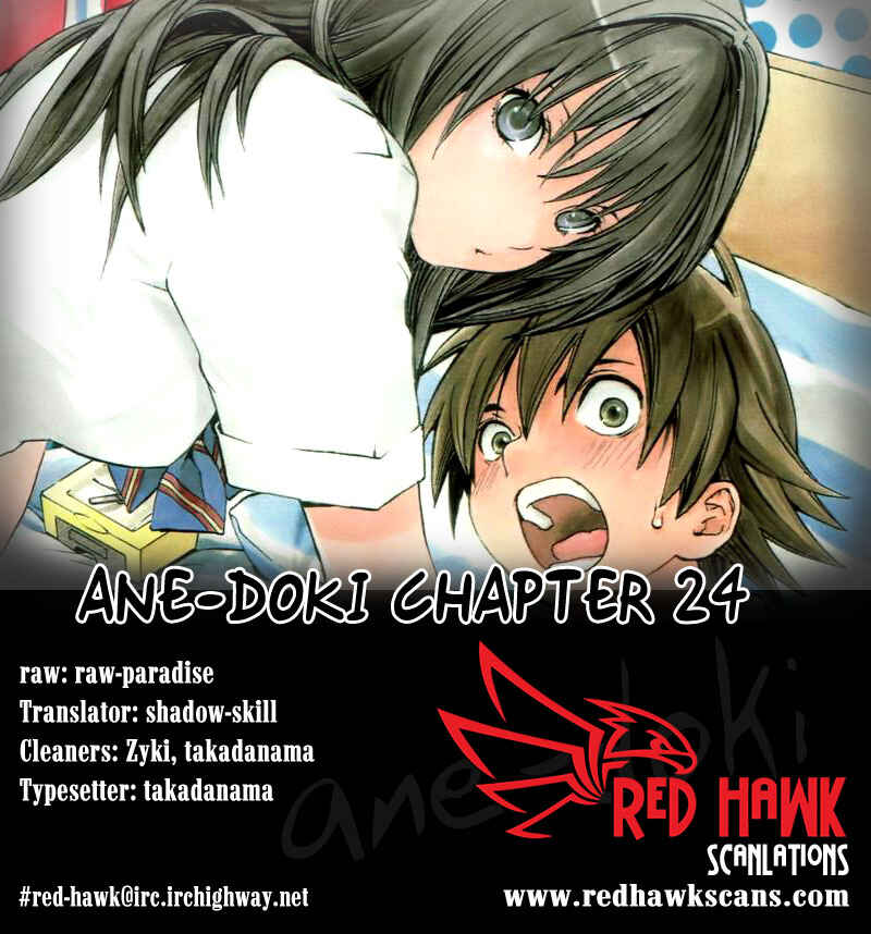 Page 19 Chapter 24 Anedoki