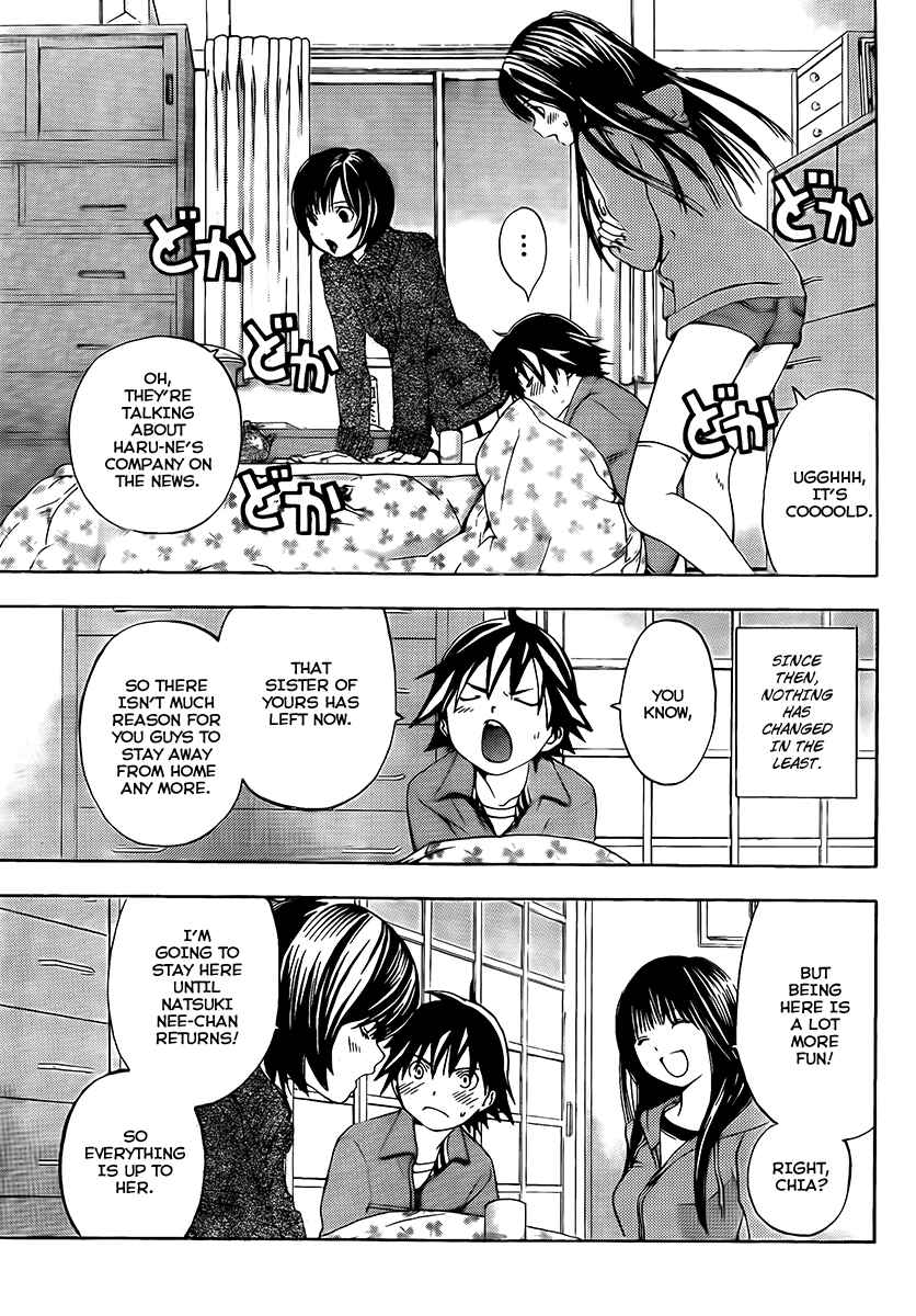 Page 3 Chapter 23 Anedoki