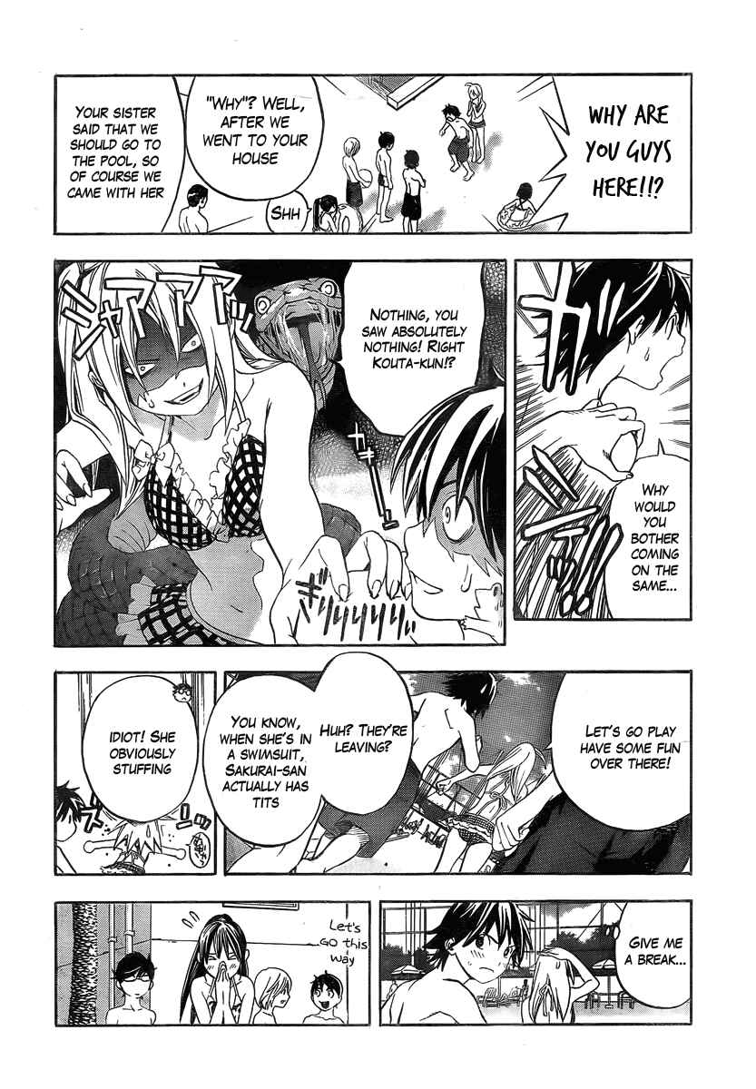 Page 6 Chapter 6 Anedoki