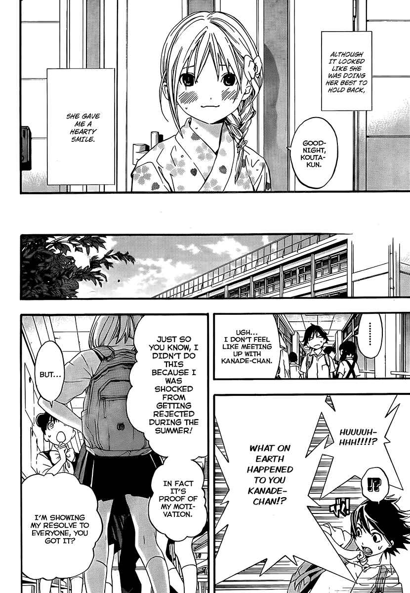 Page 18 Chapter 12 Anedoki