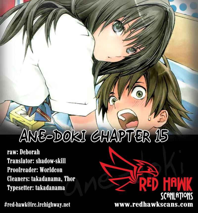 Page 20 Chapter 15 Anedoki