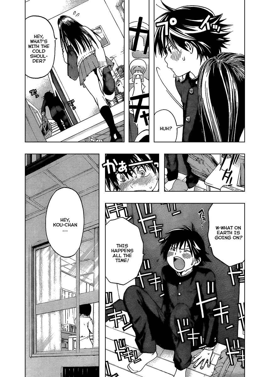 Page 5 Chapter 15 Anedoki