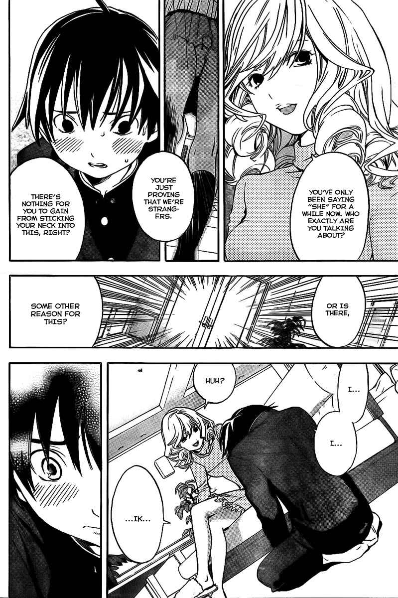 Page 12 Chapter 22 Anedoki